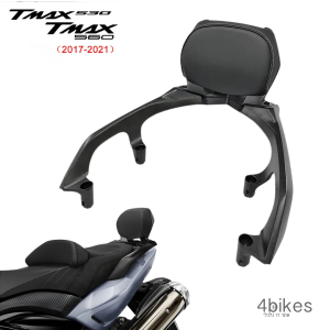 משענת מורכב לטימקס 530/560 שנת 17-21 + ידיות