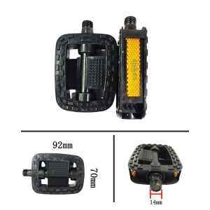 זוג פדלים לאופני הרים ממידה 20′ עד 29′ - זולים