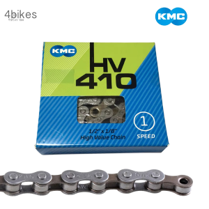 שרשרת לאופני סינגל – עבה במיוחד מותג KMC מקורי