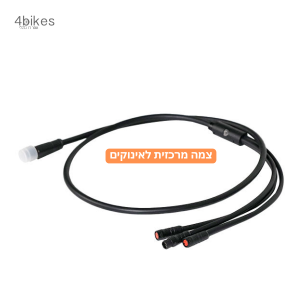 צמה מרכזית לאינוקים OX - גמישות מרבית